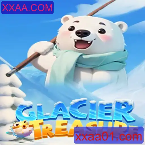 Explorando GlacierTreasure: O Novo Fenômeno dos Jogos com XXAA.COM