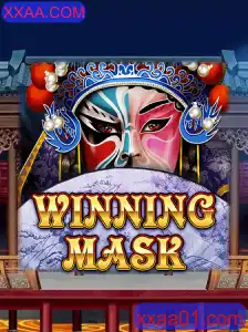 WinningMask: O Jogo que Está Mudando as Regras do Entretenimento